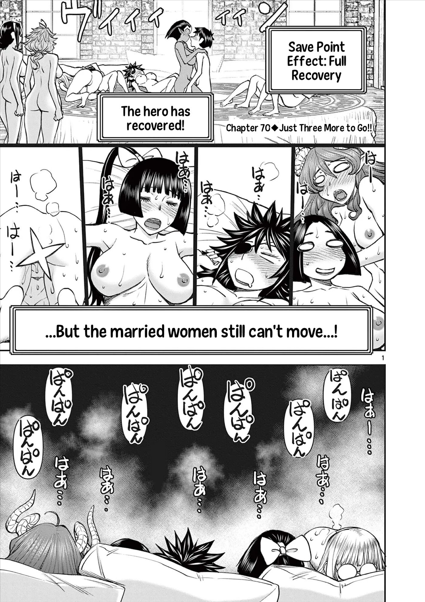 Affair In Another World Ii ~guided Married Women And The Clumsy Reincarnated Hero~ Chapter 9000 Page 97